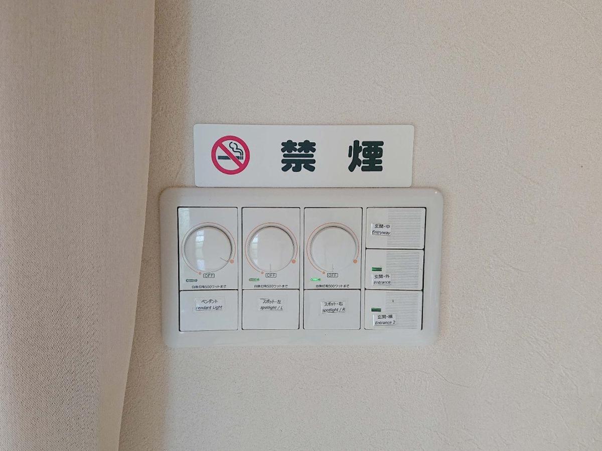 Kaeruya Apartment Nakijin Ngoại thất bức ảnh