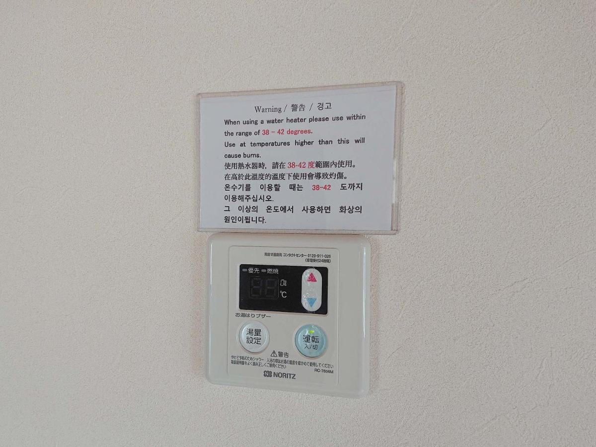 Kaeruya Apartment Nakijin Ngoại thất bức ảnh